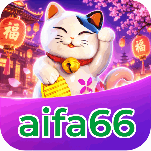 aifa66 Indonesia
